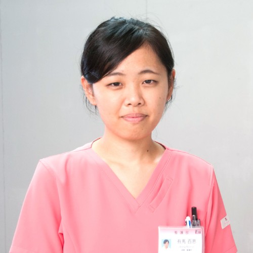 【新人ナース】 3階中央病棟 有馬 百恵
