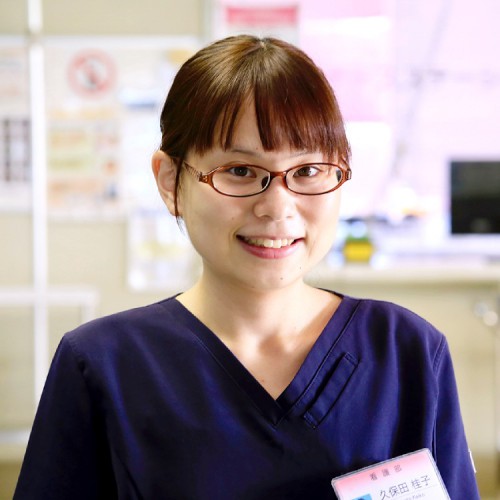 【中堅ナース】 4階北病棟 久保田 桂子