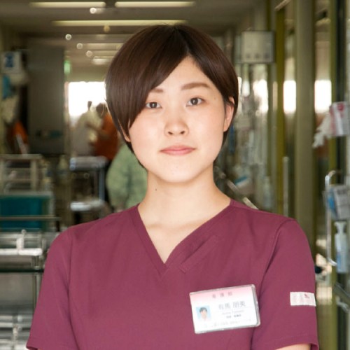 【中堅ナース】 3階南病棟 有馬 朋美