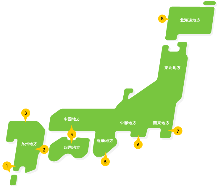 出身校日本地図